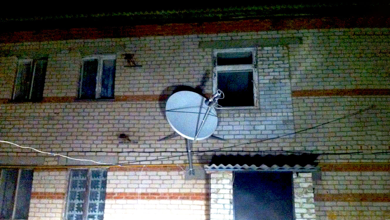 Спутниковый Интернет НТВ+ в Протвино: фото №4
